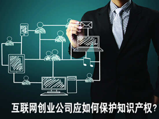 管理咨詢(xún)